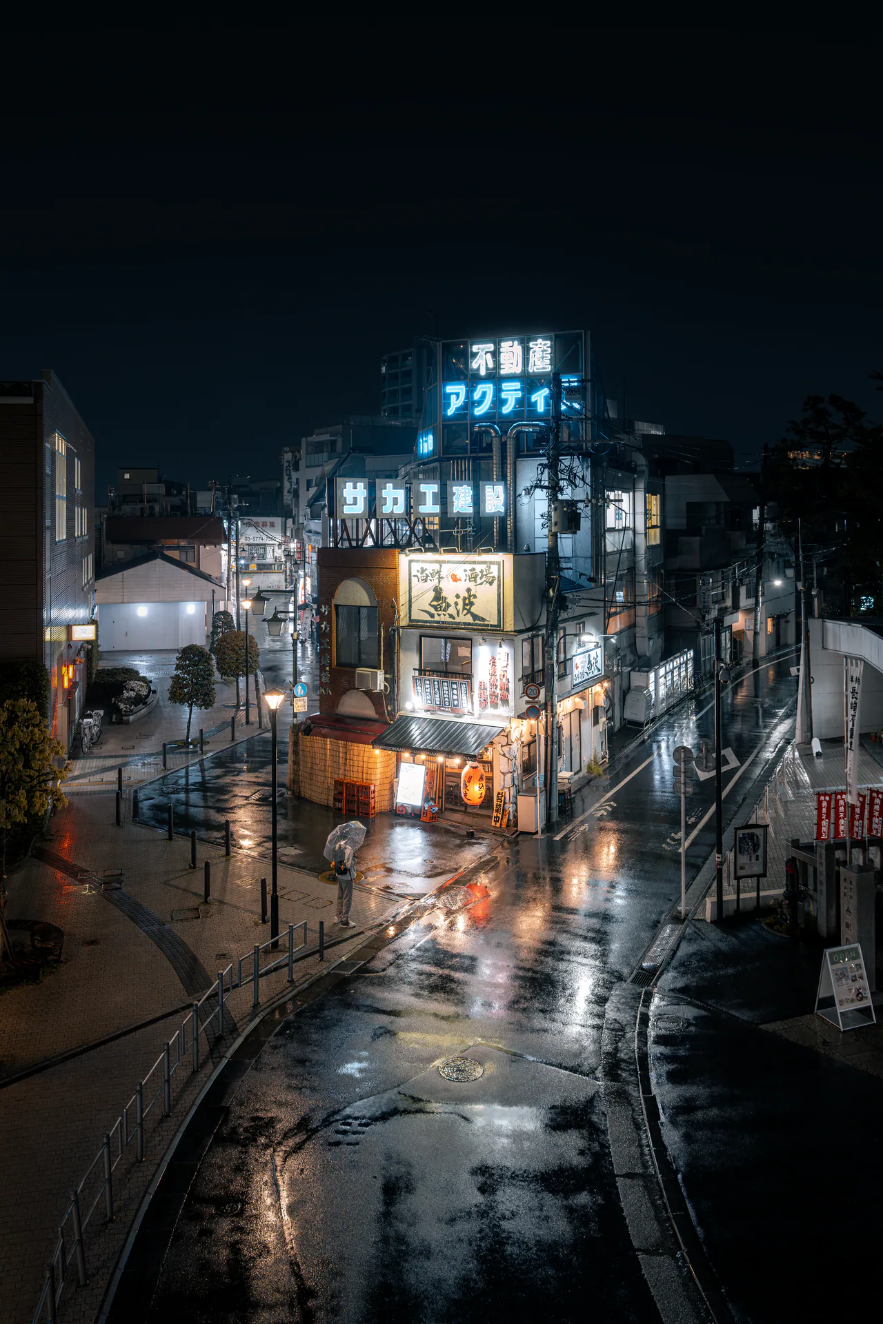 City, C.040
