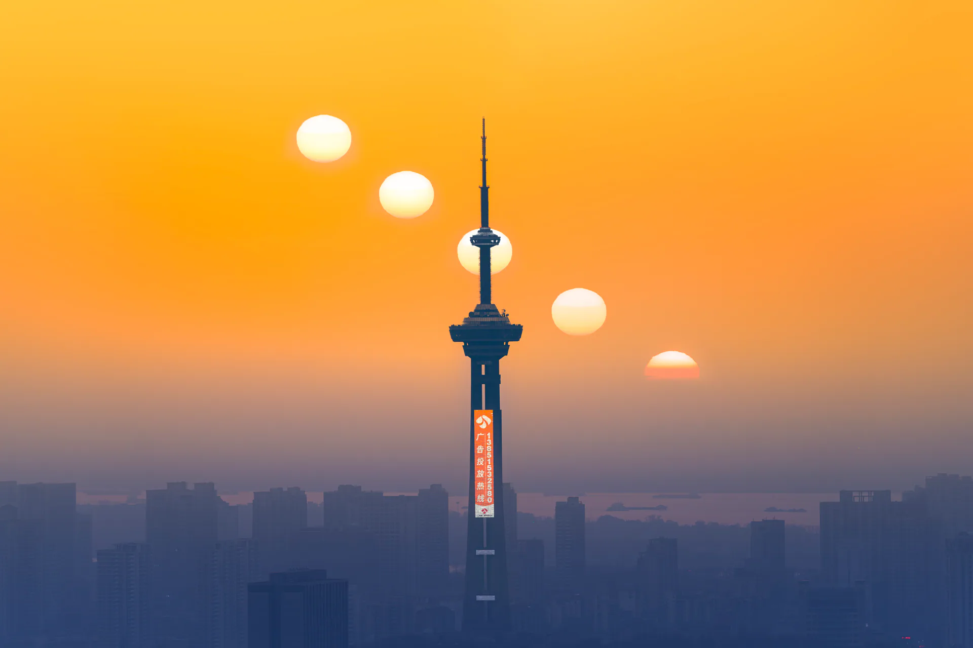 City, C.018