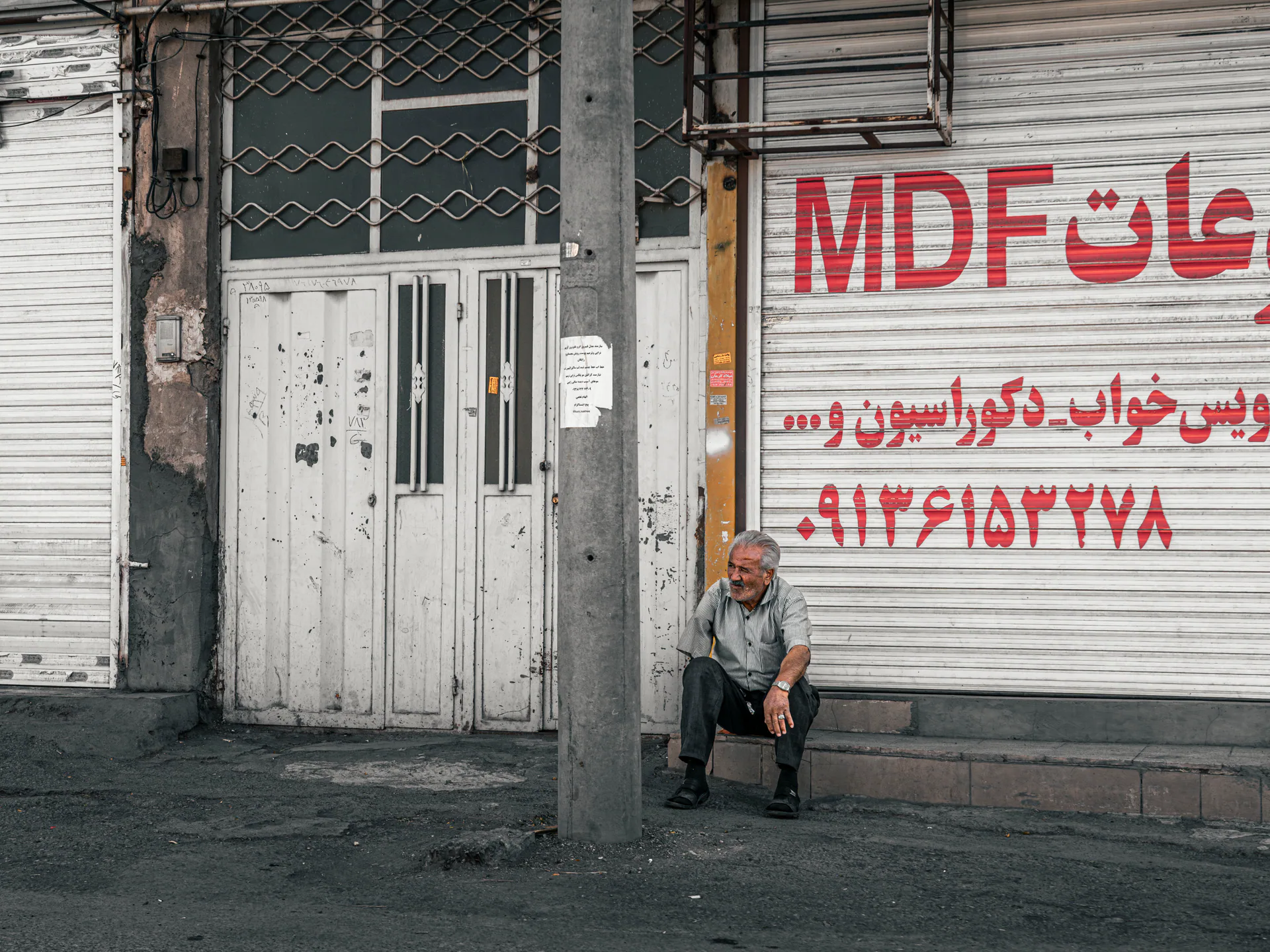 Documentary, D.004